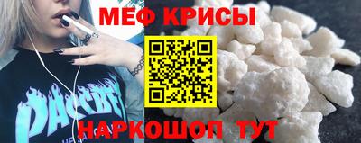 соль ск Будённовск