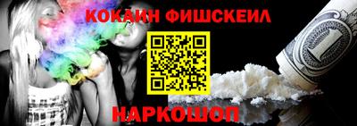 гидропоника Ипатово