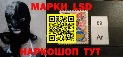 наркотики Бугуруслан