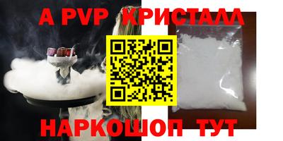 наркотики Бугуруслан