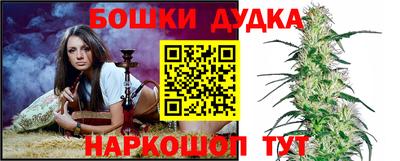 Альфа ПВП Бузулук