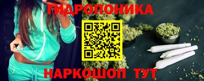наркотики Бугуруслан