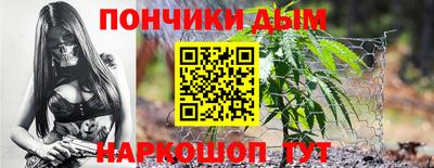 Альфа ПВП Бузулук