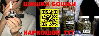 Альфа ПВП Бузулук