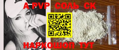 jwh Изобильный