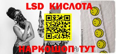 кокс Ирбит
