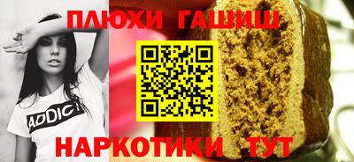 Альфа ПВП Бузулук