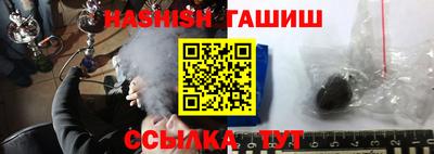 наркотики Бугуруслан