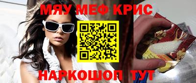 Альфа ПВП Бузулук