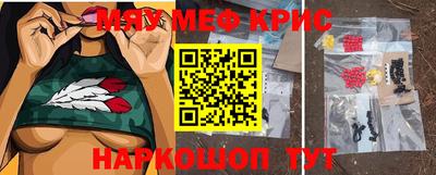 соль ск Будённовск
